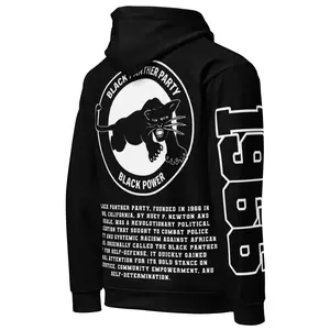 Black Panther Party Unisex Hoodie