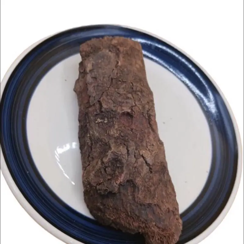 Epo Obo Bark