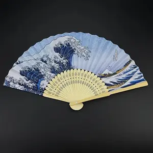 Japanese Style Paper Bamboo Hand Fan, Home Decor Fan, Summer Handheld Folding Fan, Living Room Office Decor, Mother's Day Gift, Decoration, Design