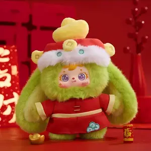 Samuel Blind Box Good luck in the year of the Horse
