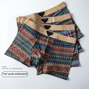 Men’s Boxer Briefs 4-Pack, Breathable Mesh Pouch, Moisture-Wicking Stretch Fabric, Seamless Waistband, Retro Vintage Pattern Underwear, Comfortable Support