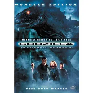 USED-Godzilla (DVD)
