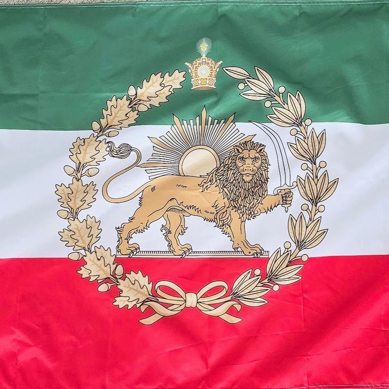 Monarchy Flag IRAN 150x90 cm Polyester Double-Sided Waterproof Lightweight Multicolor Banners Ornaments for Outdoor Display