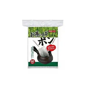 COTTON LABO Disposable Tea Filter Bags - 60 Count, Japanese Single-Use Tea Infuser Pouches for Loose Leaf Tea, Easy Brew & Clean