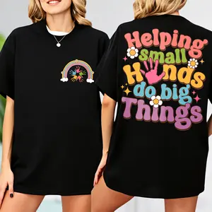Teacher T-shirt, Helping Small Hands Do Big Things T-shirt, Preschool Teacher, Kindergarten Teacher, Back To School, Teacher Appreciation Gift