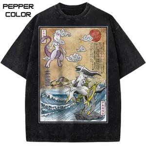 Vintage Arceus vs Mewtwo Graphic T-Shirt, PKM Shirt, Anime Vintage T-Shirt, Anime Merch, Stylish Crew Neck Short Sleeve T-Shirt Unisex, Streetwear for Men,for Women,Gift Anime fans