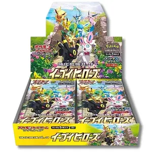 Eevee Heroes Pokemon JAPANESE Booster Box Eevee Heroes Pokemon JAPANESE Booster Box