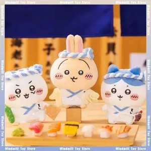10cm Chiikawa Plush Hachiware Usagi Sushi Series Kawaii Cute PP Cotton Ornament Small Pendant Gifts Toys for Kids Collections