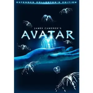 USED-Avatar (DVD)