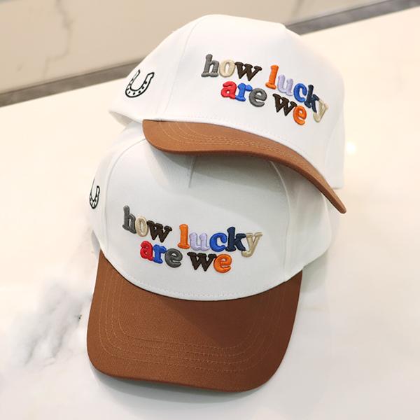 How Lucky Are We Embroidered Baseball Cap｜Vintage Trucker Hat for Men Women｜Adjustable Snapback Streetwear Hat