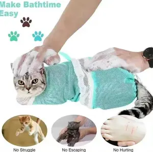 Cat Bath Mesh Bag, Portable Mesh Shower Bag, Cute Safe Adjustable Drawstring Design Travel Bathing Bag for Cats Grooming, Grooming Supplies，Nail Trimming, Injection， Bath  accessory, pet tools