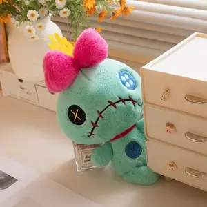 2026-Latest Little Gold  Kawaii Stuffed Plush Toy Handmade Doll Cartoon Anime Cute Pillow Children's Birthday Gift