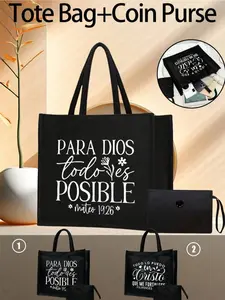 Comes With A Christian Printed Tote Bag And A Buckle Pouch, A Vintage Bible Scripture God Jesus Printed Tote Bag, A Christian Gift, A Large Capacity Stylish And Simple Style Durable Black Linen Handbag, Suitable For Outdoor Picnics, Gatherings,