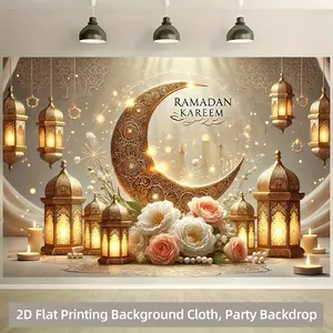 1PC,2D Flat Ramadan Kareem Backdrop, Islamic Festival Party Decoration Background Cloth, Golden Moon Lantern Flower Design, Suitable For Religious Celebration, Family Gathering, Photography Backdrop,