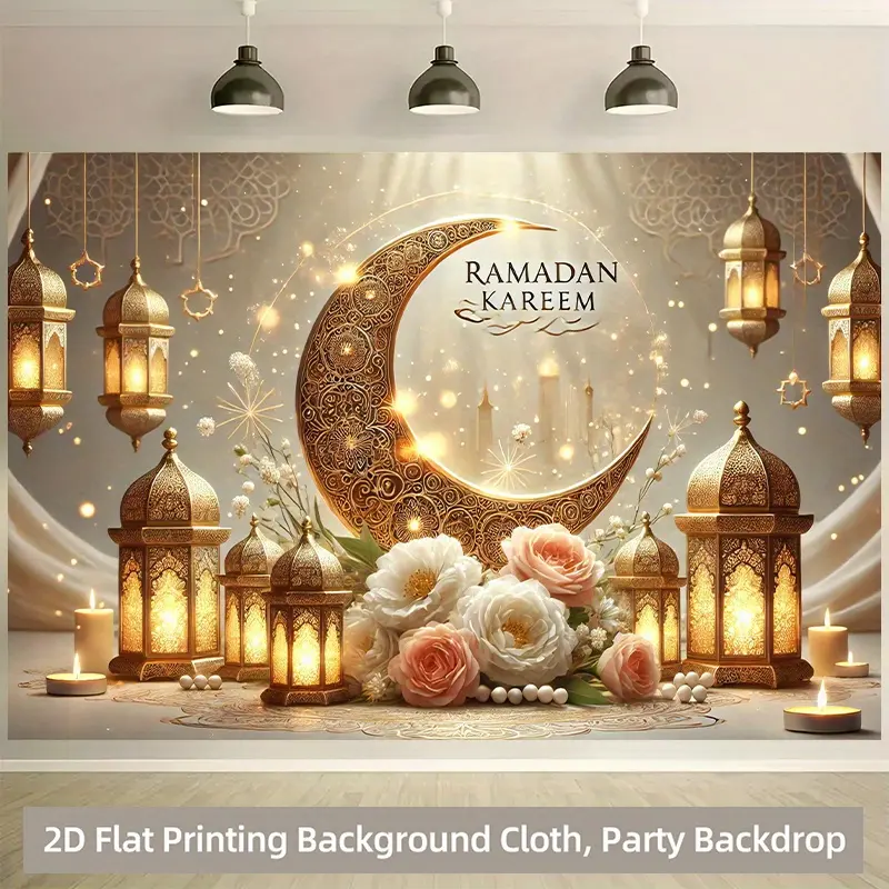 1PC Reusable Polyester Ramadan Kareem Banner - 2D Flat Printing 1-Piece Backdrop, Golden Moon, Lantern, Flower Design, Islamic Festival Party Decoration Cloth for Photo Booths, Religious Celebrations