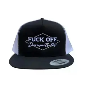 F_ck Off Disrespectfully Dad Hat – Funny Embroidered Adjustable Unisex Baseball Cap - TikTok Shop