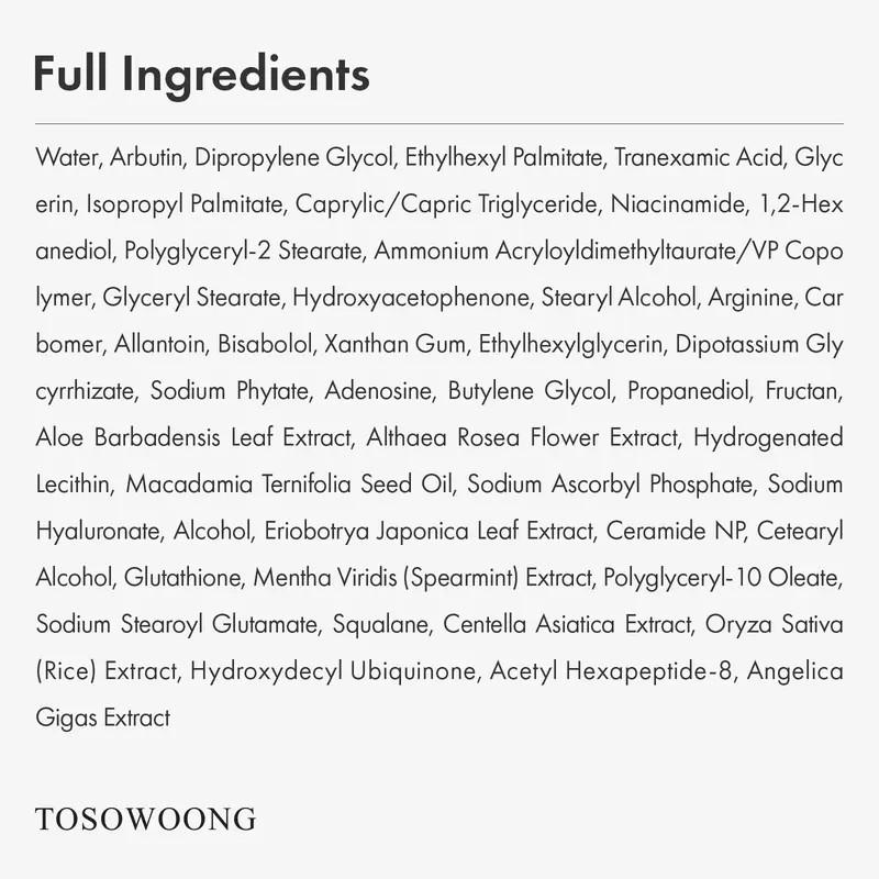 [TOSOWOONG Official] Arbutin 7% + Tranexamic Acid 4% Cream — Korean Brightening Formula with Niacinamide & Glutathione, 50ml