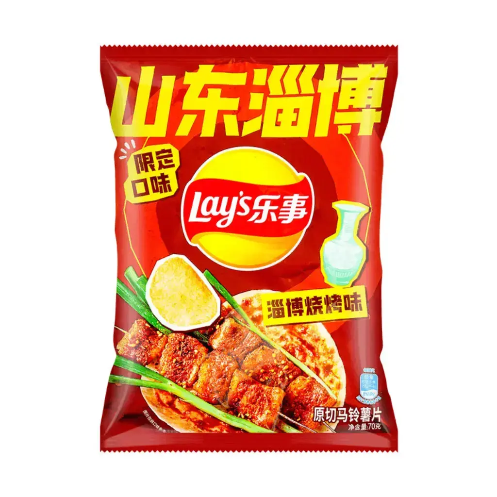 Lay's Zibo BBQ - Exotic Chips - 70g per bag - Crispy Snack