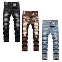 (3 Pack)Black-Coffee-Light Blue