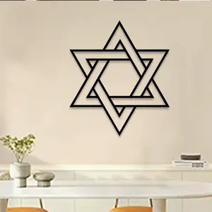 1pc Star of David Metal Wall Art, Sacred Symbol Statue Mural, Perfect for Synagogue, Jewish Center, Heritage Museum Decor, Hanukkah Decor, Ideal Gift for Rabbis