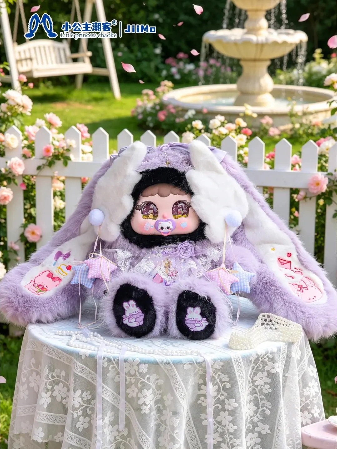 Jiimo 1000% Ballet Rabbit's Thoughts Series Plush Blind Box | 6+ 1 Hidden | collectible