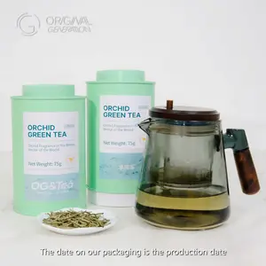 BOGO Orchid Princess Tea 2 Tins (75g/tin)×2 With Wooden Handle Glass Pitcher