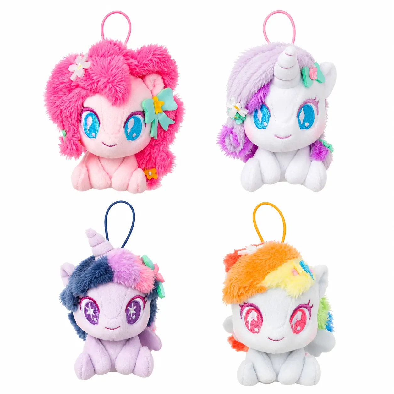 My Little Pony Series Flower Plush Keychain with Big Tail, Cute Cartoon Bag Charm Birthday Gift，Back To School