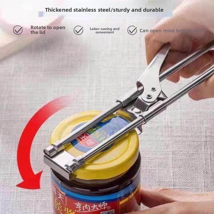 Adjustable Stainless Steel Jar Opener with Rotating Design for Bottles & Fruit Cans - Creative Labor-Saving Tool for Home & Kitchen Use