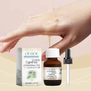 OUHOE Hair Growth Inhibitor Oil 60ml – Post Hair Removal Body Care Oil, Helps Reduce the Appearance of Unwanted Hair, Moisturizes & Soothes Skin After Waxing, Shaving & Epilation, Suitable for Arms, Legs & Body