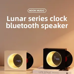 Retro vinyl record player Bluetooth speaker, starry sky light music Bluetooth speaker, creative home desktop speaker