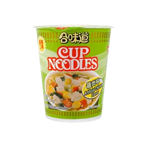 NISSIN Cup Noodles Chicken Flavor 71g - Authentic Japanese Instant Ramen, Easy Meal, Quick Snack