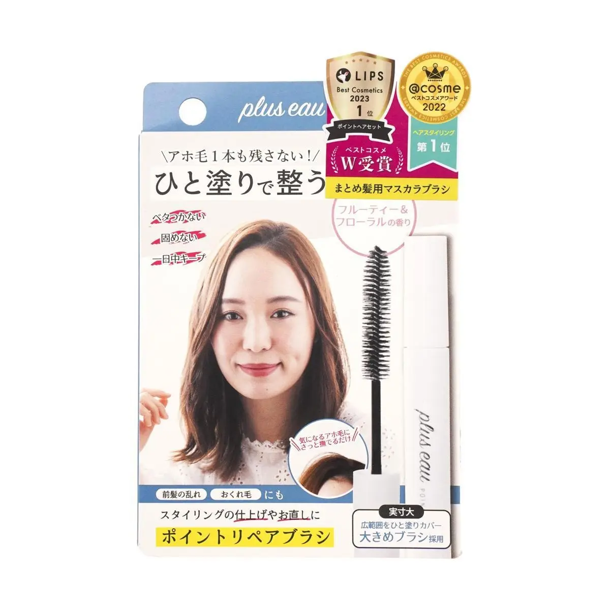 PLUS EAU Japan Hair Styling Stick 10ml - COSME Award Winner, Tame Flyaways & Baby Hairs, Natural Finish
