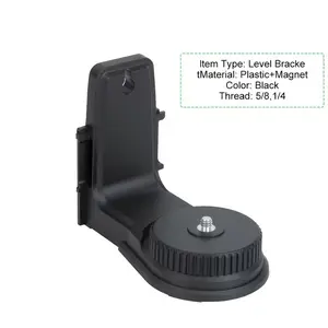 Adjustable Bracket for Laser Level, 360° Rotatable, 1/4'' Interface, Compatible with Most Laser Levels, Durable Tool Accessory