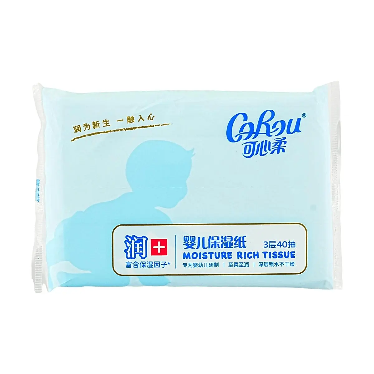 Corou 2 Pack Creamy Facial Tissues - Ultra Soft & Gentle for Sensitive Skin, 40 Tissues Per Pack
