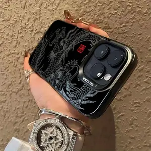 Dragon Totem Mobile Phone Case for iPhone 16 15 14 13 12 11 mini Pro Max X XR XSMAX 8 7 Plus Anti-Fall Frosted Back Cover