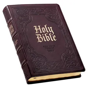 KJV Holy Bible, Giant Print Full-size Faux Leather Red Letter Edition - Thumb Index & Ribbon Marker, King James Version, Dark Brown (KJV Full Size GP Editions) Imitation Leather