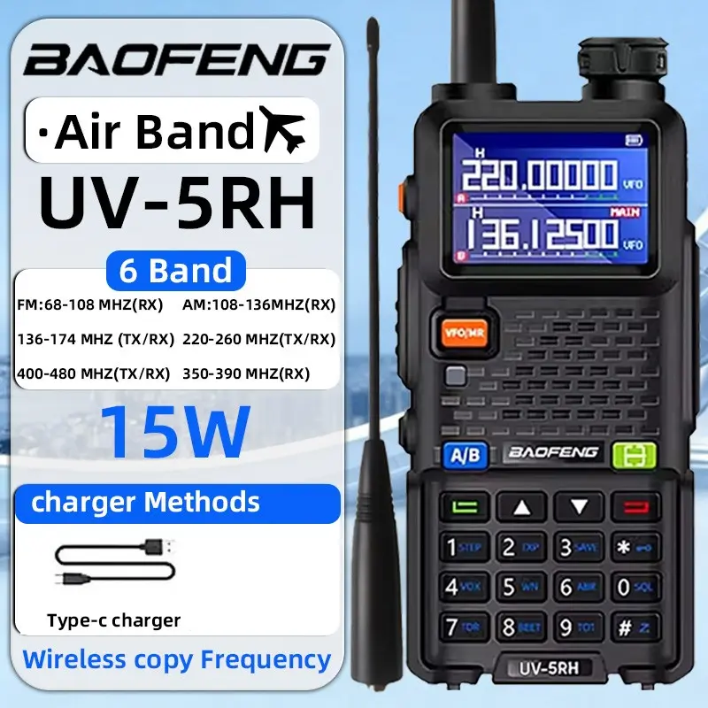 UV-5RH walkie talkie, 15W high power, six frequency band, USB portable charging, supports remote communication, lightweight handheld walkie talkie suitable for hotel security, fleet scheduling, and outdoor travel