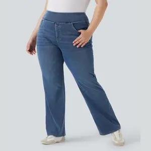 Halara Flex High Waisted Pockets Washed Casual Bootcut Plus Size Jeans