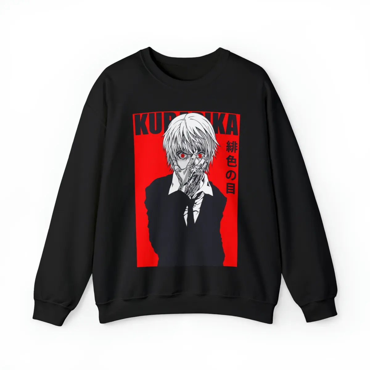 Hunter x Hunter Kurapika Sweater, Hunter x Hunter Sweater, Kurapika Sweatshirt, Anime Sweater/Sweatshirt, HxH Sweater, Anime Gift - Unisex