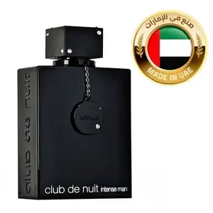 Armaf Club De Nuit Intense Man Eau De Parfum 6.7oz 200ML | Authenticity Guaranteed Made In UAE