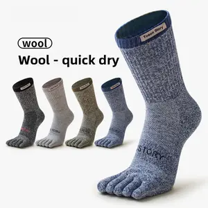 Men’s premium wool toe socks (1 or 4 pairs), exposed-foot design. Blended comfort cotton & natural fibers. Anti-odor, insulation, advanced moisture-wicking. Ideal for cold-weather wear. Solid beige or black.
