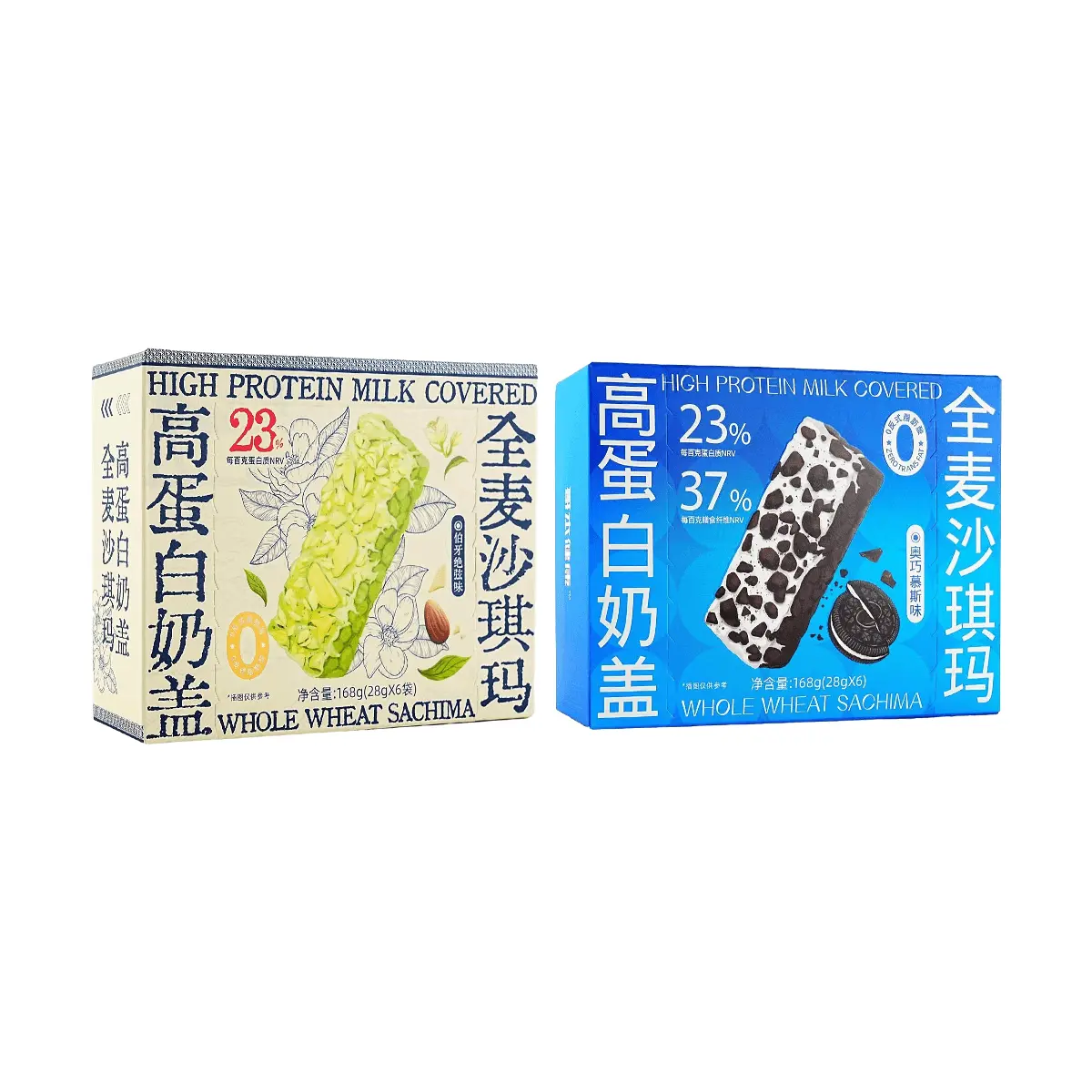Geben Selected High Protein Milk Cap Whole Wheat Snack - 2 Flavor Combo (Boya Juexian & O'Choco Mousse) | 168g x 2 Boxes | High Fiber & Filling Healthy Meal Replacement