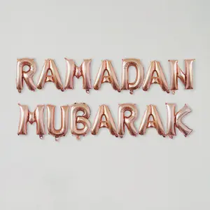 Ramadan Mubarak Balloon Banner