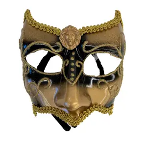 Gold Mask