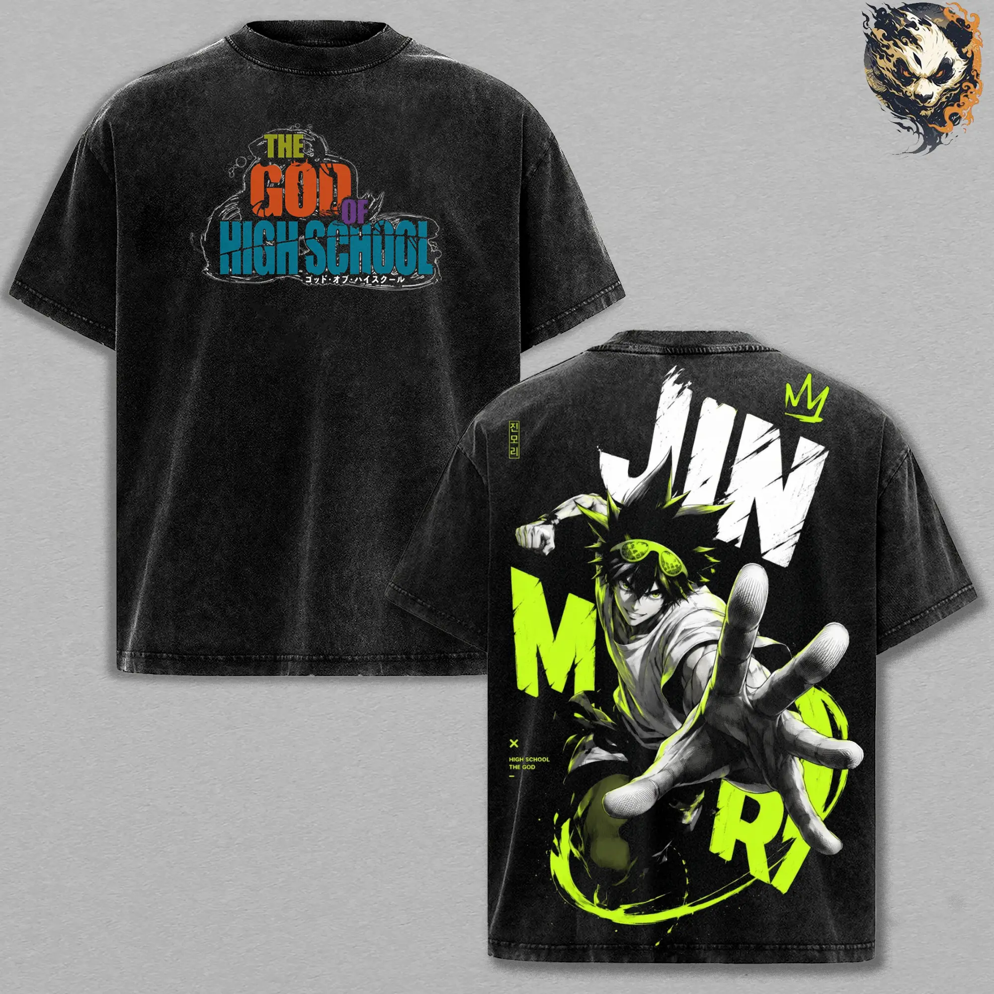 Jin Mori Washed Tee – The God of High School Anime T-Shirt, Monkey King Sun Wukong Borrowed Power Renewal Taekwondo Combat Divine Strength Battle Vintage Streetwear Trendy Gift Anime Fan