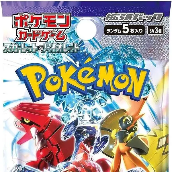 yugioh blue eyes booster box Amazon.com: Yu-Gi-Oh! TCG: Blue Eyes White Dragon Booster Box : Toys & Games