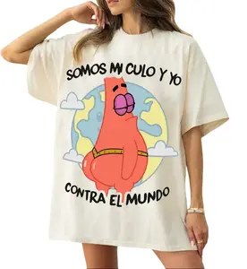 Funny Spanish Meme Starfish Shirt, “Somos Mi Culo y Yo Contra El Mundo” Graphic Tee, Sarcastic Humor Shirt, Viral Cartoon Parody T-Shirt