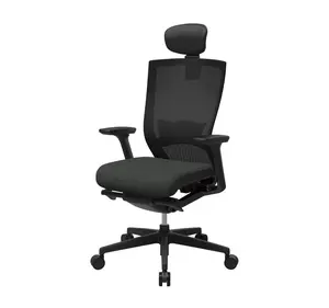 T50 High Performance Ergonomic Office Chair (Black Frame / Black Seat)