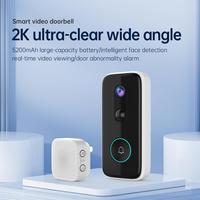 2K-Video Doorbell (Chime included)