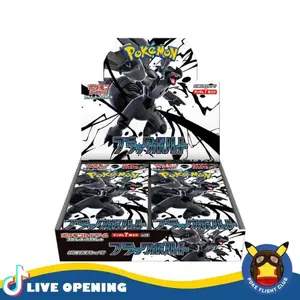 Pokemon Japanese SV11 Black Bolt Booster Box CARDS LIVE OPENING
